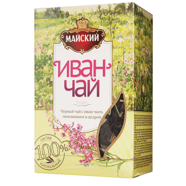 Черный иван-чай с лемонграссом – 75 г (2,65 унции)